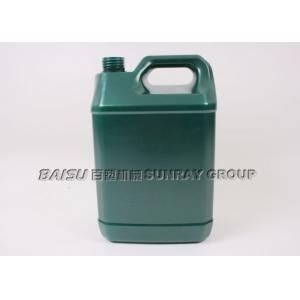 High Speed 5L Plastic Container HDPE Blow Moulding Machine 125 Pcs / Hour SRB65