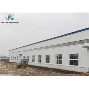 Fast Assemble H-Section Steel Modern Design Professional Manufactured Steel