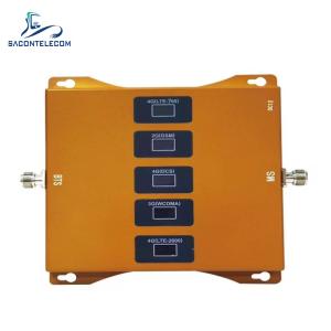 Compact Weight Cell Phone Signal Boosters Five Bands Indoor Mobile Network