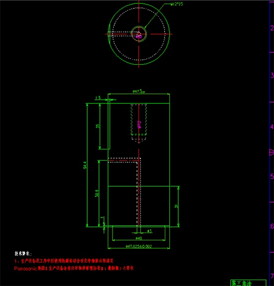 Tungsten Carbide Wear Part Hard Metal Punch for Industrial Use
