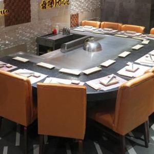 Gas Japanese Commercial Restaurant Arch Teppanyaki Grill Table