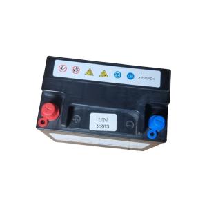 WOMALA Battery LR047630 For Land Rover LR4