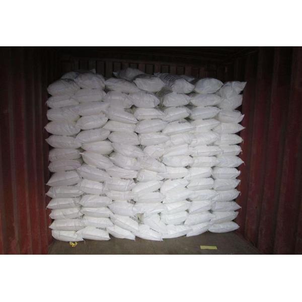 Na2S2O8 Sodium Persulfate Powder For Oxidizing And Promoting Lotion Polymerization