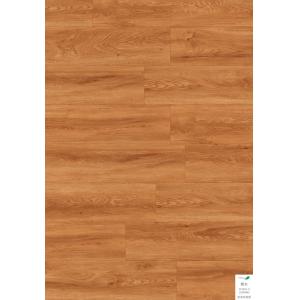 SCS 7mm Waterproof Loose Lay Vinyl Plank Flooring