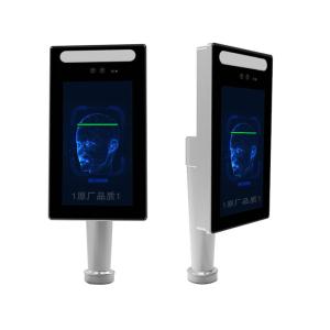 Face Recognition System Digital Body Thermometer High Accuracy LCD Display