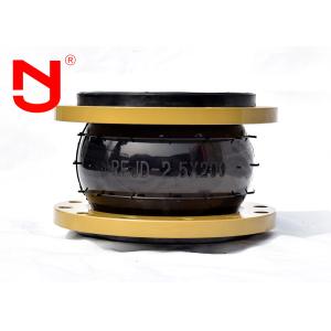 Galvanized Flange Single Sphere Rubber Expansion Joint Improving Thermal