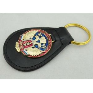 Transparent Soft Enamel Personalized Leather Keychains For Russia Military
