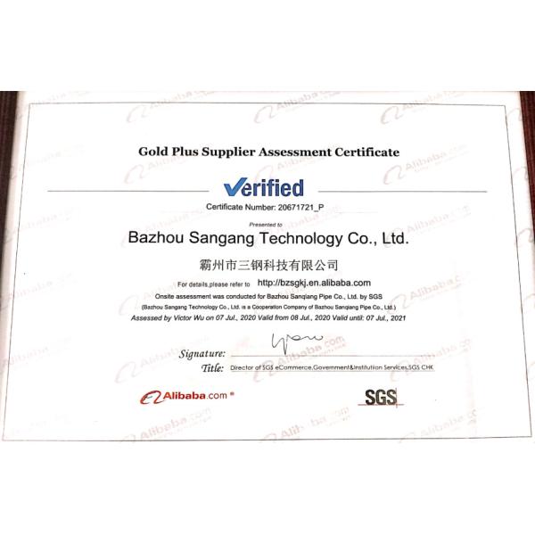 G350 Dx52d Galvanized Steel Strips For Purlins