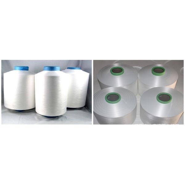 Skin Friendly Pure Polyester DTY Yarn Undyed 150D/96F On Paper Cone