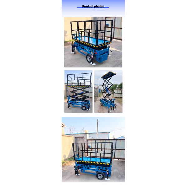 4m Hand Push Mobile Scissor Lift Platform AC Power Aerial Scissor Type Lift Tables