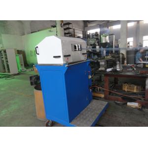 Waste plastic pellet making machine , PET granulation machine for bottle flake