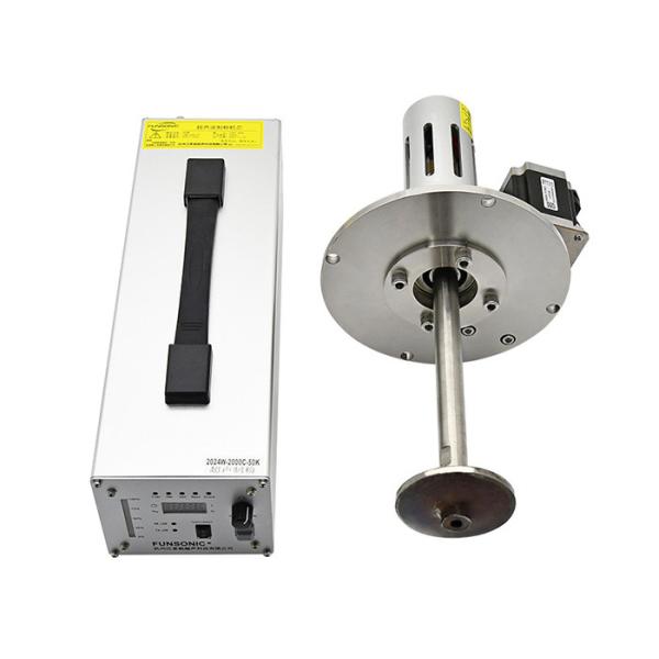 Buy Ultrasonic Liquid Metal Copper Aluminum Atomization at wholesale prices