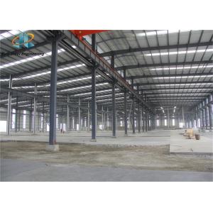 Prefabricated Steel Structure Building Q235B Steel Structure Garment Factory