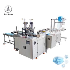 220VAC Non Woven Mask Making Machine