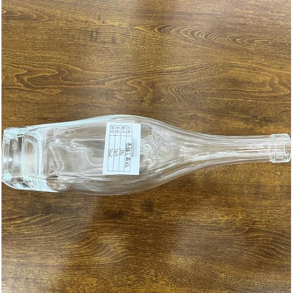 Brandy XO Luxury Cognac Glass Bottle 700ml Directly Produced with Glass Base Material