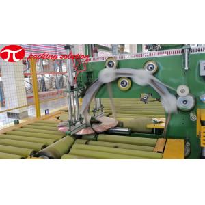2000-6000mm Automatic Copper Coil Packing Line Stacking Weighing Strapping