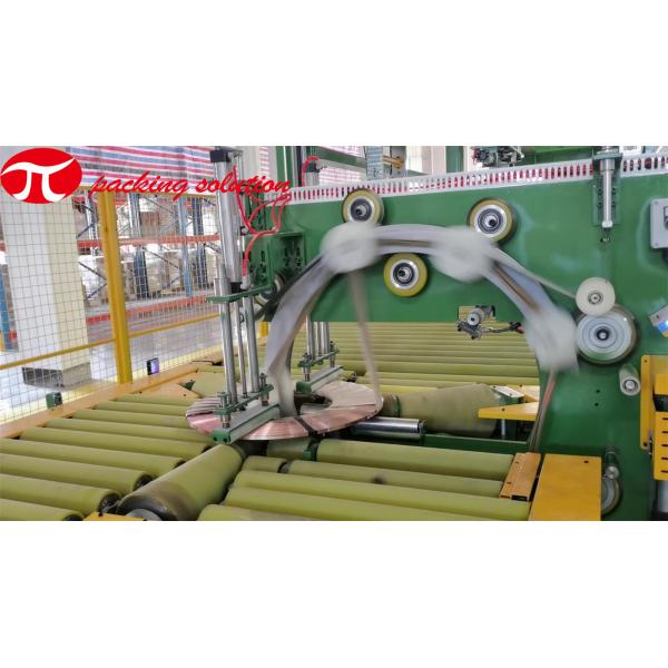 2000-6000mm Automatic Copper Coil Packing Line Stacking Weighing Strapping