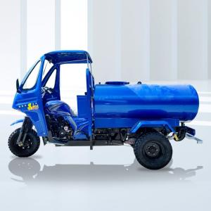 DAYANG 300 cc Adult Kuba Motorized Cabin Tricycle Water Tanker for Agricultural