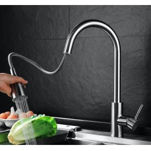 China Laser Logo 304 Stainless Steel Kitchen Faucet Never Corrode Never Deform on sale