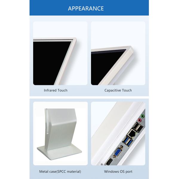 18.5" interactive multi touch table 18.5inch touch screen desk android for hotel