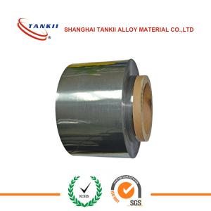 Soft Magnetic Powder Metallurgy Strip Precision Alloy