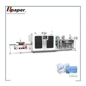 Tissue Paper Manufacturing Machine with Maximum Packing Dimensions L180*W110