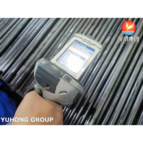 ASTM A213 Grade T5 Alloy Steel Seamless Tube Heat Exchanger Tube