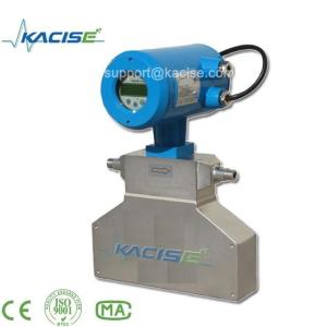 2020 High Reliability Paint Mass Flow Meter