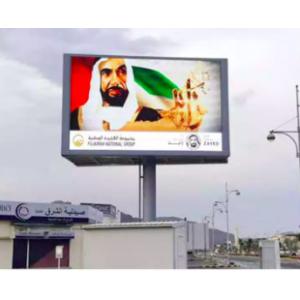 P5 P6 Giant Led Screen Panel Outdoor Led Display Full Color