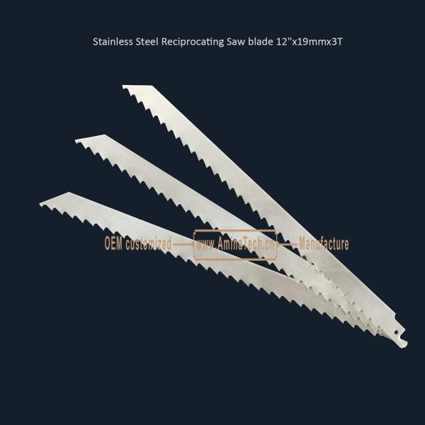 Stainless Steel Reciprocating Saw blade 12"x19mmx3T,Cutting Wood,Frozen Meat,Bones