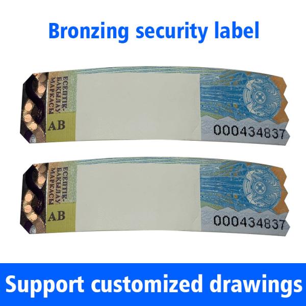 Buy Polarizing Double Layer Labels Security Wine Custom Label ROHS at wholesale prices