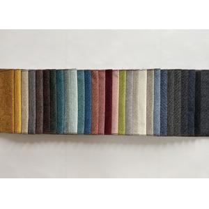 385cm Plain Linen Sofa Fabric 100% Polyester Home Textile