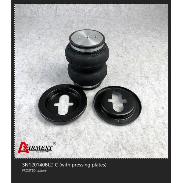 128mm Dia Air Suspension Spring Rear Air Shock Absorbers SN120140BL2-C