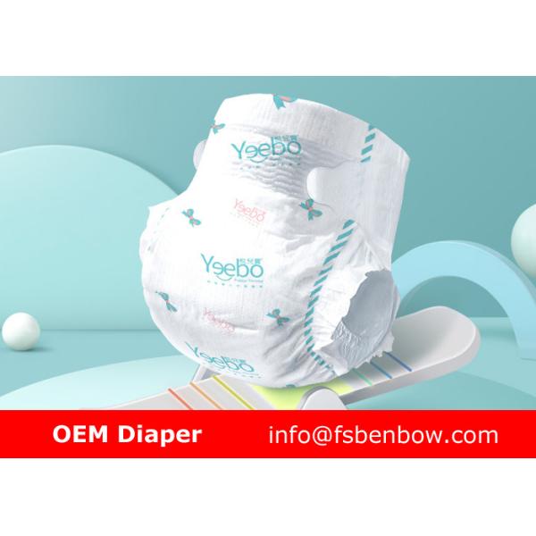 Buy Cheap Baby Diaper Super Soft 3D Incontinence Taping Style Taped Diaper at wholesale prices