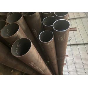 Quality seamless pipe manufacturers for sale