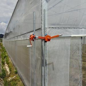 Greenhouse With Manual Or Motor Roll Up Vent System For Natrual Ventilation
