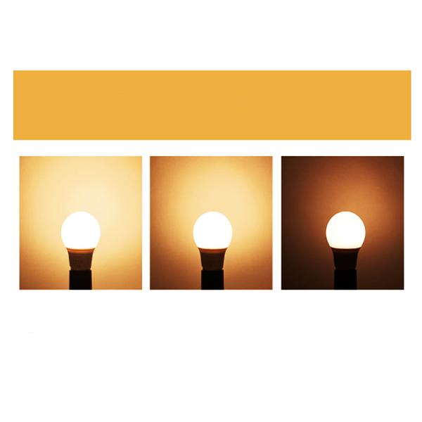 Aluminum Housing Pc Housing Smart Bulb With Remote Ac175v