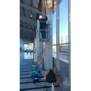 4 m CE Certificated Mobile Single Mast Aerial Work Platform For Supermarket
