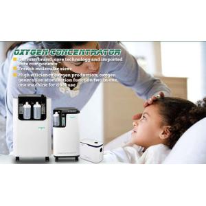 220V Medical Portable Oxygen Concentrator 5 Liters Per Minute