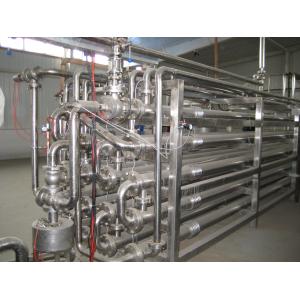 Highly Efficient Tubular Sterilization Equipment For Passion Fruit Pulp
