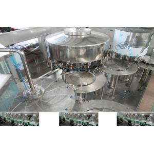 Quality 3.5kw Juice Filling Machine For Plastic Bottle 45mm Screw Capp for sale