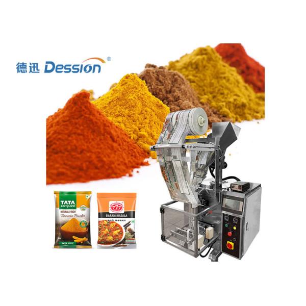 Buy 200g 500g Automatic Milk Curry Coffee Powder Packing Machine at wholesale prices