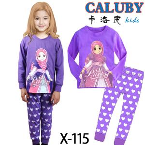 High Quality And Best Cheapest Price For Baby Pyjamas