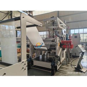 PP PE ABS Sheet Production Line With SJ90 Plastic Processed PP