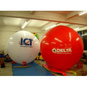 Quality self inflatable helium balloon for sale