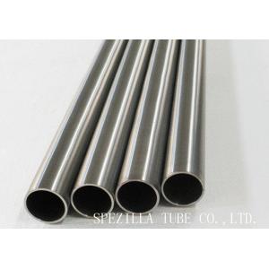 Alloy 2205 Stainless Steel Pipe , 2205 Duplex Tubing 1 Inch XBWG18x20ft