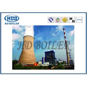 35T/h Professional Steam CFB Boiler Utility Boiler Coal Fired Environmental