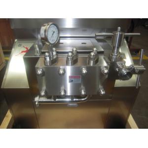 Quality Shaped Steel 5000L/H 48Mpa Low Noise Dairy Homogenizer for sale