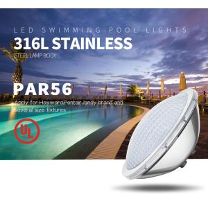 900LM IP68 PAR56 SS316L UL Swimming Pool Light Circular
