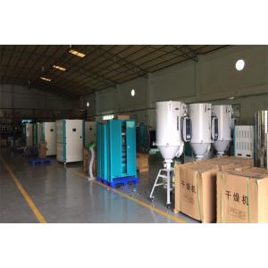 Efficient Optimal Drying Plastic Hopper Dryer With Varied Heating Power